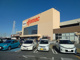 DCM 白井店の画像