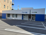 いるか小児科