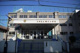 文京区立礫川小学校の画像
