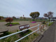 新釧路てづくり公園の画像