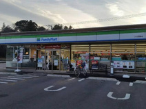ファミリーマート つくば若栗店