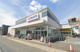 クリエイトSD(エス・ディー) 新えびな中野店の画像