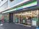 ファミリーマート 中野弥生町本郷通り店の画像