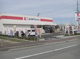 ココカラファイン西宮門前町店の画像