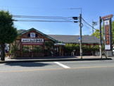 コメダ珈琲店山口維新公園店