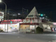 和光府中店の画像