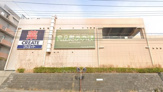 食品館あおば 美しが丘店