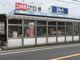 ビッグ・エー鎌ケ谷北初富店の画像