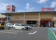 ベルク 鎌ケ谷富岡店の画像