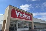 V・drug 尾張旭店