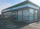 ファミリーマート行田持田店の画像