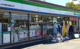 ファミリーマート 杉戸高野台駅西口店の画像