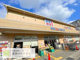 新鮮激安市場!桂店の画像