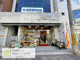 サムソン桂店の画像