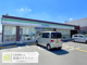 ファミリーマート 桂西滝川町店の画像
