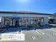 ファミリーマート 松尾大社前店の画像