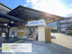 ローソン HB阪急嵐山店の画像