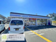 ローソン 上桂御正町店の画像