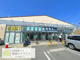 ドラッグユタカ 上桂店の画像
