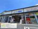 コーナンPRO千代原口店の画像