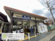 阪急 上桂駅の画像