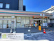 セブンイレブン JR西大路駅前店の画像