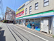 ファミリーマート野方駅北口店の画像