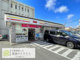 デイリーヤマザキ 十条油小路店の画像
