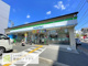 ファミリーマート 西大路九条店の画像