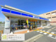ローソン 久世殿城店の画像