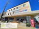 新鮮激安市場!洛南店の画像