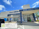 ドラッグユタカ 久世店の画像
