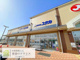 ドラッグユタカ 久世築山店の画像
