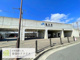 JR西日本 桂川駅の画像