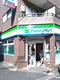 ファミリーマート 宮崎台駅前店の画像