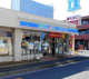 ローソン 目黒緑が丘三丁目店の画像
