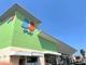 ディオ小松島店の画像