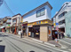 松屋　野方店の画像