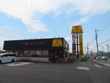 山田うどん食堂 宇都宮東峰町店