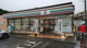 セブンイレブン 横浜荏子田店の画像