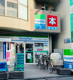 ファミリーマート 祖師ヶ谷大蔵駅前店の画像