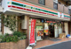 セブンイレブン 品川荏原6丁目店の画像