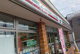 セブンイレブン 世田谷中央病院前店の画像