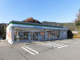ファミリーマート 青梅吉野梅郷店の画像