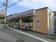 セブンイレブン横浜菊名3丁目店の画像