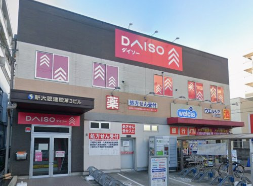 の画像