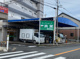 フードショップ青葉 桜の町店の画像