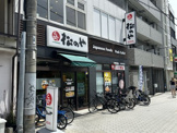 松のや 四天王寺前夕陽ケ丘店