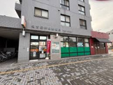 名古屋押切郵便局