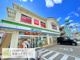 ファミリーマート 向日洛西口店の画像